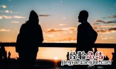 如何判定夫妻感情已经破裂 如何判定夫妻感情已经破裂的表现