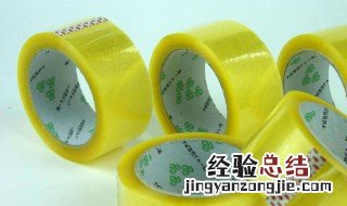 透明胶带有毒吗 透明胶带有没有毒