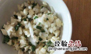 怎么存葱姜蒜好吃 怎么存葱姜蒜