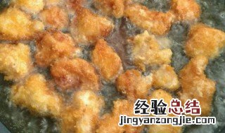 怎么判断炸鸡油温多少 怎么判断炸鸡油温