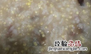 熬粥电饭煲溢了还能用吗 电饭煲煮粥溢