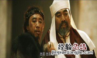 一镜到底什么意思 一镜到底什么意思怎么拍