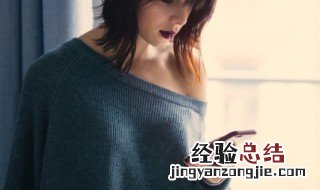 华为单手模式怎么设置 华为单手模式设置方法
