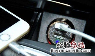 车载u盘正确使用方法 车载u盘正确使用方法分享