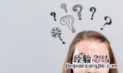 企业融资的10种方法 企业融资的两种方法