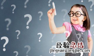 油柑泡酒功效和制作 关于油柑泡酒功效和制作的介绍