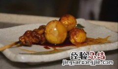 提灯是鸡的什么部位 提灯是鸡的那个部位