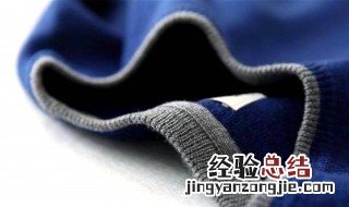 衣领宽怎么处理好看 衣领宽怎么处理