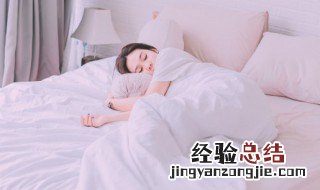 梦见前任和自己复合是什么意思 梦见前任