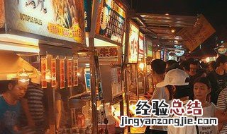 楼下夜市扰民怎么办 楼下夜市扰民怎么处理