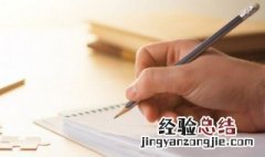 带水字旁的女孩名字洋气点 带水字旁的女孩名字