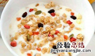 水果燕麦片减肥吗? 水果燕麦片减肥吗