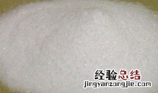 小苏打去头油用法 小苏打洗头方法