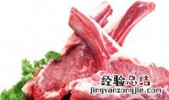 挑选羊肉的正确方法 挑选羊肉的正确方法视频