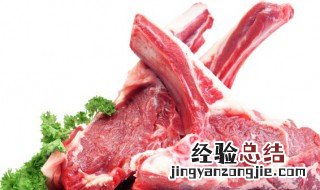 挑选羊肉的正确方法 挑选羊肉的正确方法视频