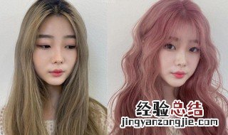 挑选你的发色 挑选你的发色是什么歌
