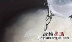 蒸大米时米和水的比例是多少呢 蒸大米时米和水的比例是怎样的