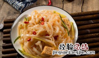 凉皮的热量 凉皮的热量高吗