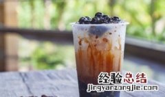 奶茶热量 奶茶热量高吗