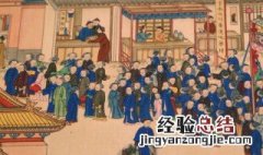 满族八大姓都是什么 满族八大姓介绍