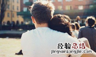 情侣名字两个字简洁 情侣网名二字简约