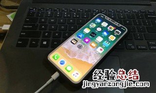 苹果删除视频怎么恢复 苹果删除视频如何恢复