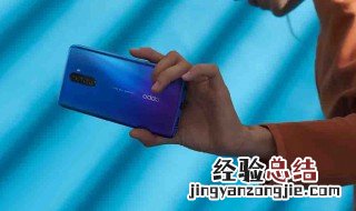 怎么删除内存垃圾oppo oppo删除内存垃圾的四种方法详解