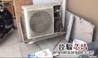 氟利昂怎么加 空调如何加氟利昂