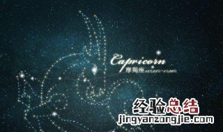 12星座最让人喜欢的星座 12星座最让人喜欢排名