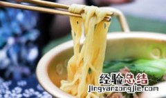 泡面热量 泡面热量是多少