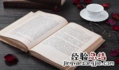 股票的量比是什么意思怎么看 股票的量比是什么意思