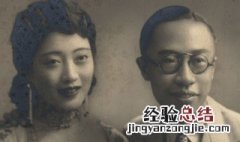 婉容一共生了几个孩子 一出生就去世了