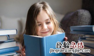 女孩起名聪明多才的字 女孩取聪明才华横溢好听的名字