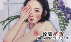 感性的女人是什么特点 感性的女人特征有哪些