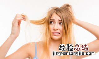 头发出油是什么原因导致的 头发出油是什么原因导致的女性