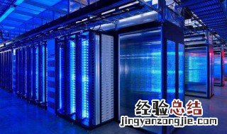 世界上最快的计算机 现在世界上最快的计算机