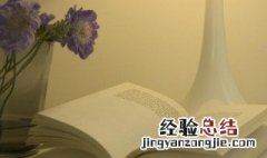 好文章摘抄800字 好文章摘抄