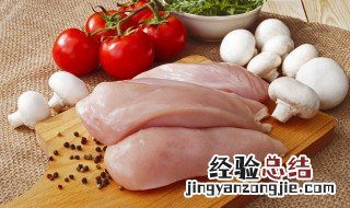 鸡肉的热量 鸡肉的热量是多少