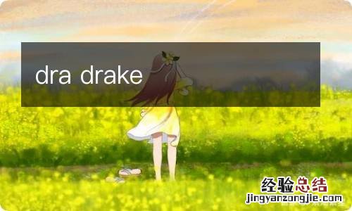 dra drake