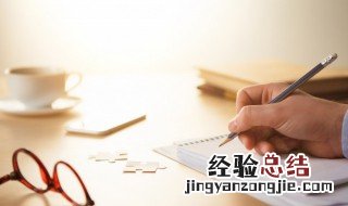 玥字取名的寓意是啥 玥字取名的寓意是什么