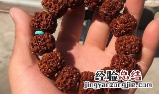 小金刚菩提子怎么盘 小金刚菩提子如何盘