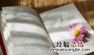 霸气刻字最暖心短句 霸气刻字刻什么好