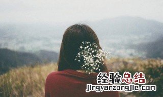 霸气高冷的情感短句 霸气高冷深情的短句