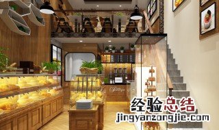 烘焙开店创业 烘焙店创业有好方法