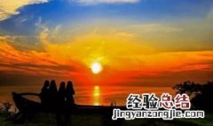 太阳的别称和雅称 太阳介绍