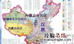 5个自治区分别是 中国5个自治区分别是