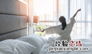 周一早安问候语简短一句话 周一早安问候语正能量一句话