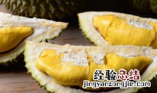 榴莲是没熟怎么让它变熟 榴莲未熟要怎样才能快熟