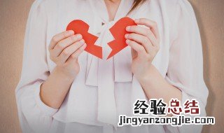 安慰别人心情不好的短句子说说 安慰别人心情不好的短句子