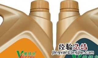 机油乳化怎么解决 机油乳化现象怎么解决